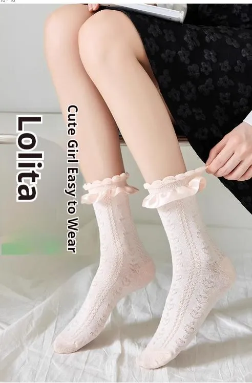(BFM)JingChi~Sweet Lolita Socks Women's Multicolor JK Mid-Calf Socks