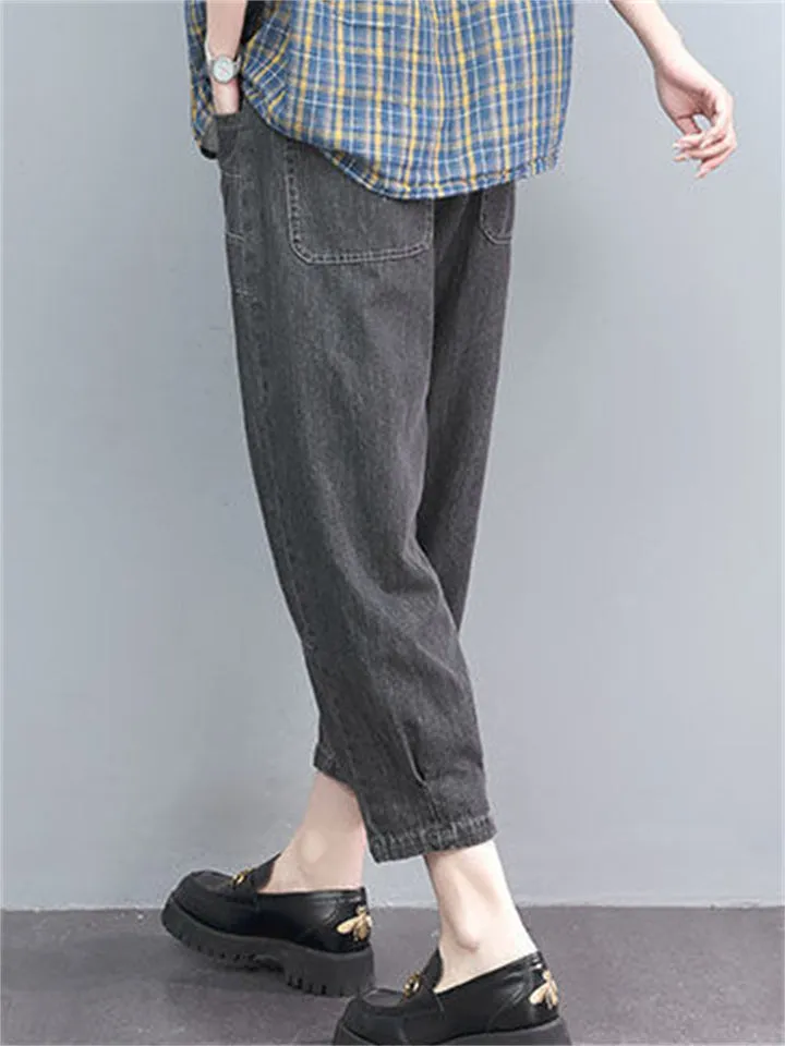 Casual Women's Elastic Fashion Thin Jeans