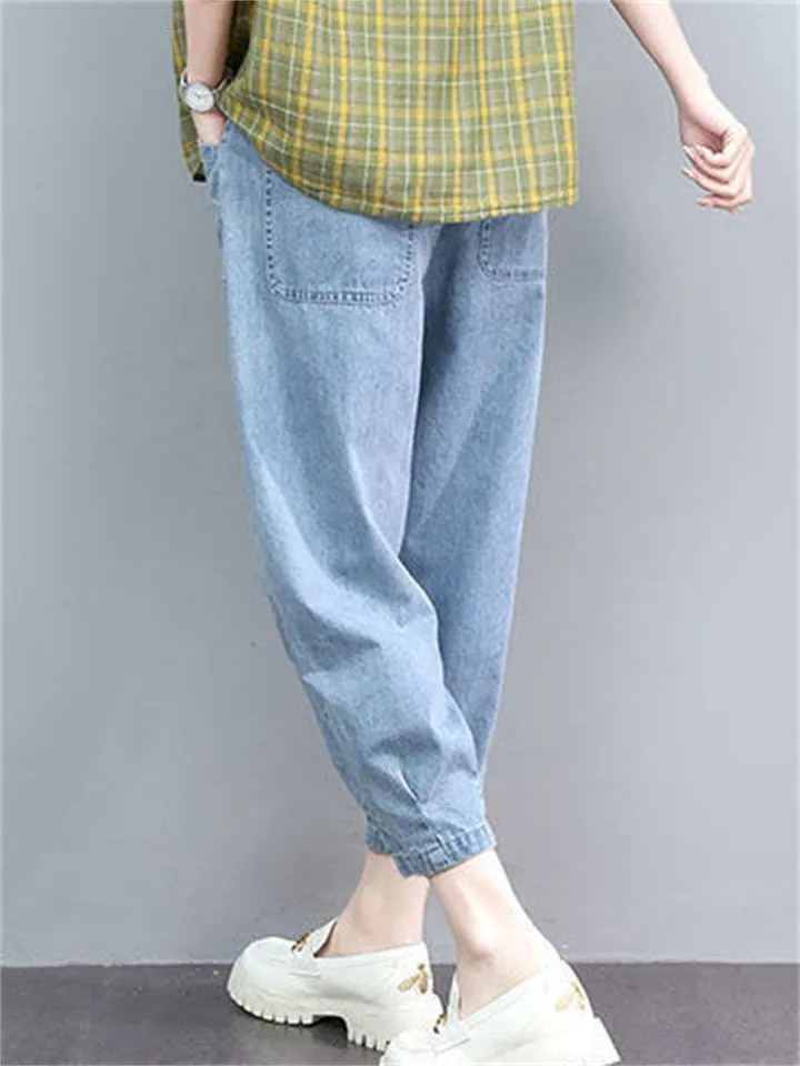 Casual Women's Elastic Fashion Thin Jeans